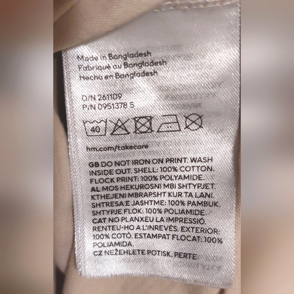 H&M Joy Division Unknown Pleasures Unisex Beige Sleeveless T-shirt EUC Size XS - Picture 8 of 8